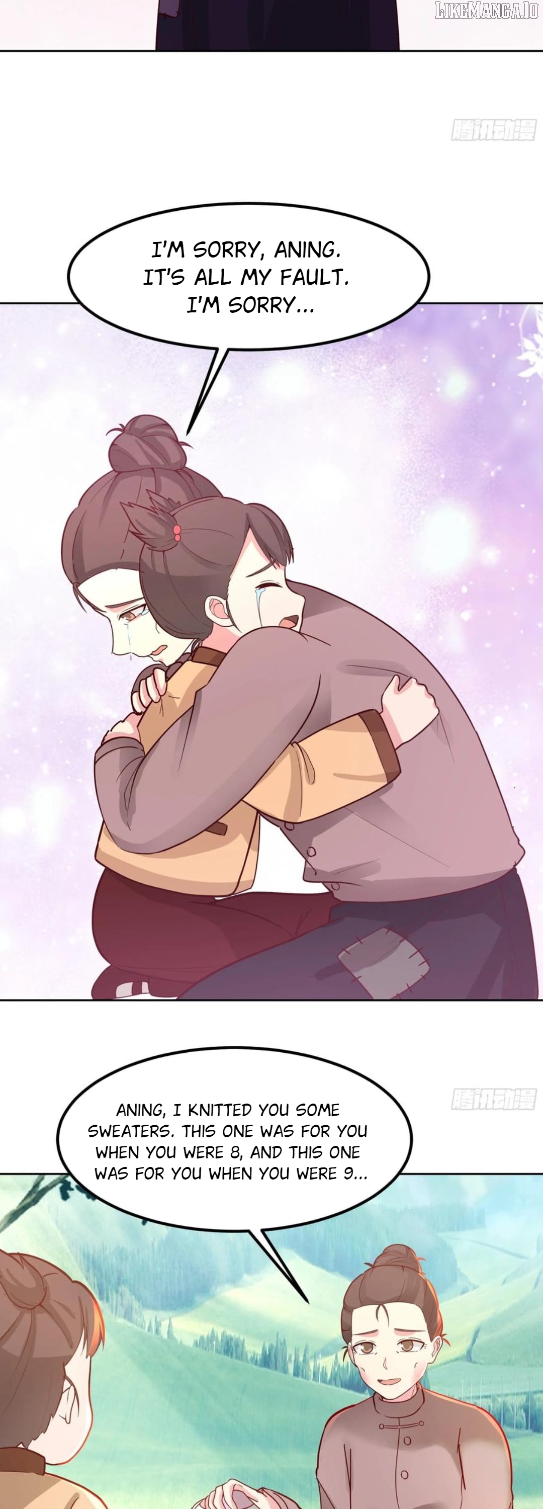 I Really Don’t Want to be Reborn Chapter 449 - page 21